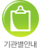 ȳ