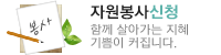 "?gmcode=30"