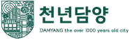 "http://www.damyang.go.kr/index.damyang?contentsSid=1"
