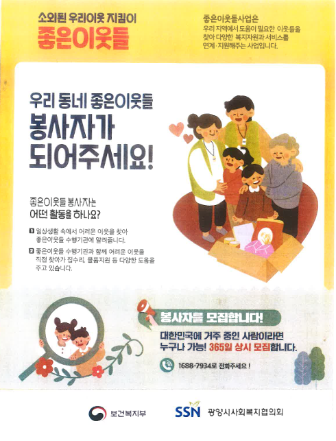 츮 ̿ ڰ Ǿּ!