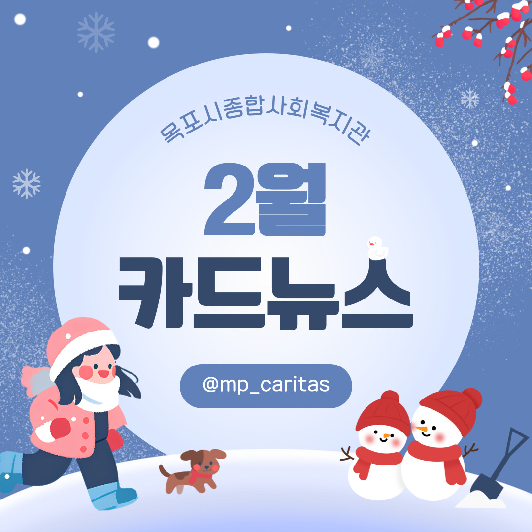2 ī崺⛄