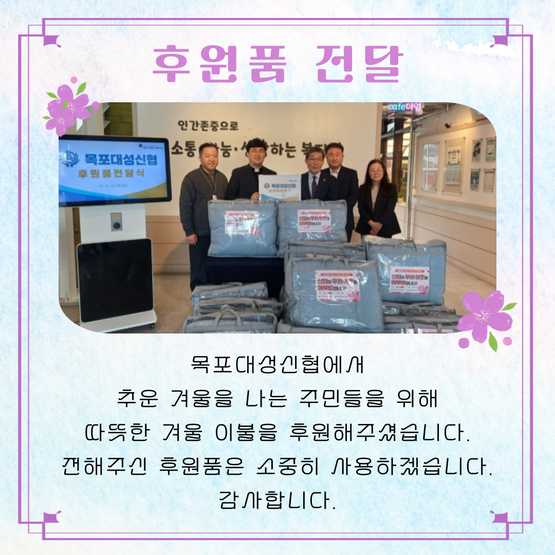 11/14 뼺 Ŀǰ 
