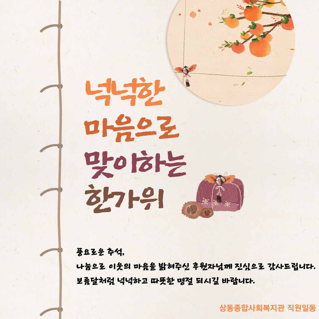 Ŀڴ ׻ 帳ϴ.