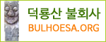  ȸ
