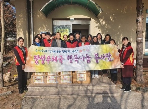 20.01.20. 强ü  湮, ȯմϴ!