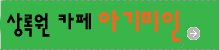 Ͽ ī