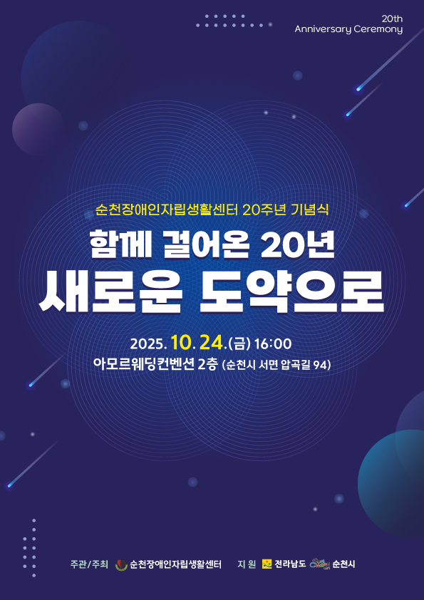 [â20ֳ ] õڸȰ '...