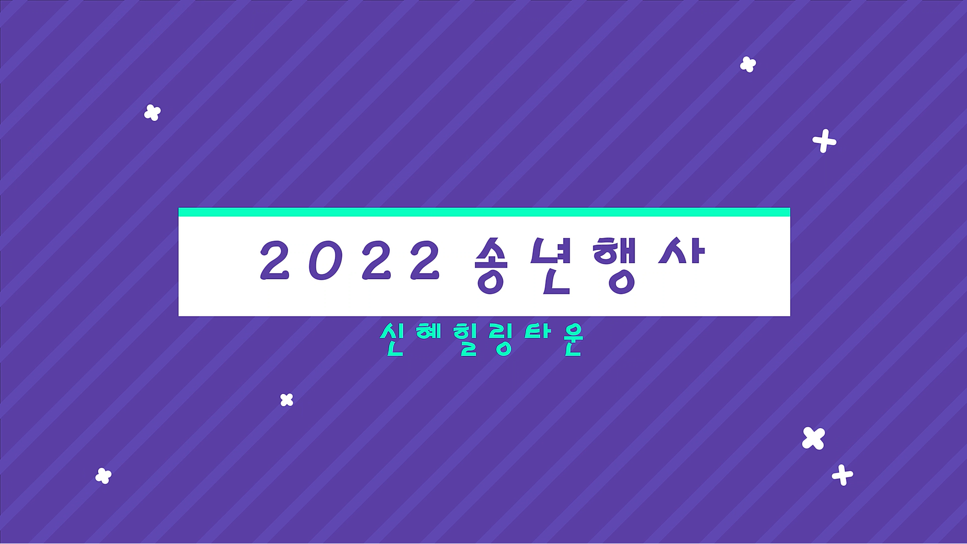 2022 ۳