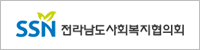"http://jncsw.or.kr"