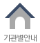 ȳ