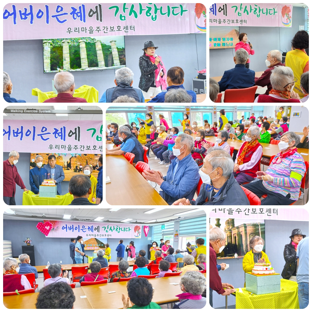 2024 츮 ̳  