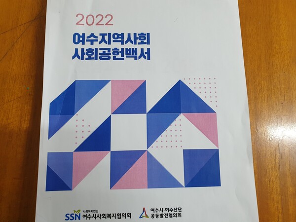 2023⵵ ...