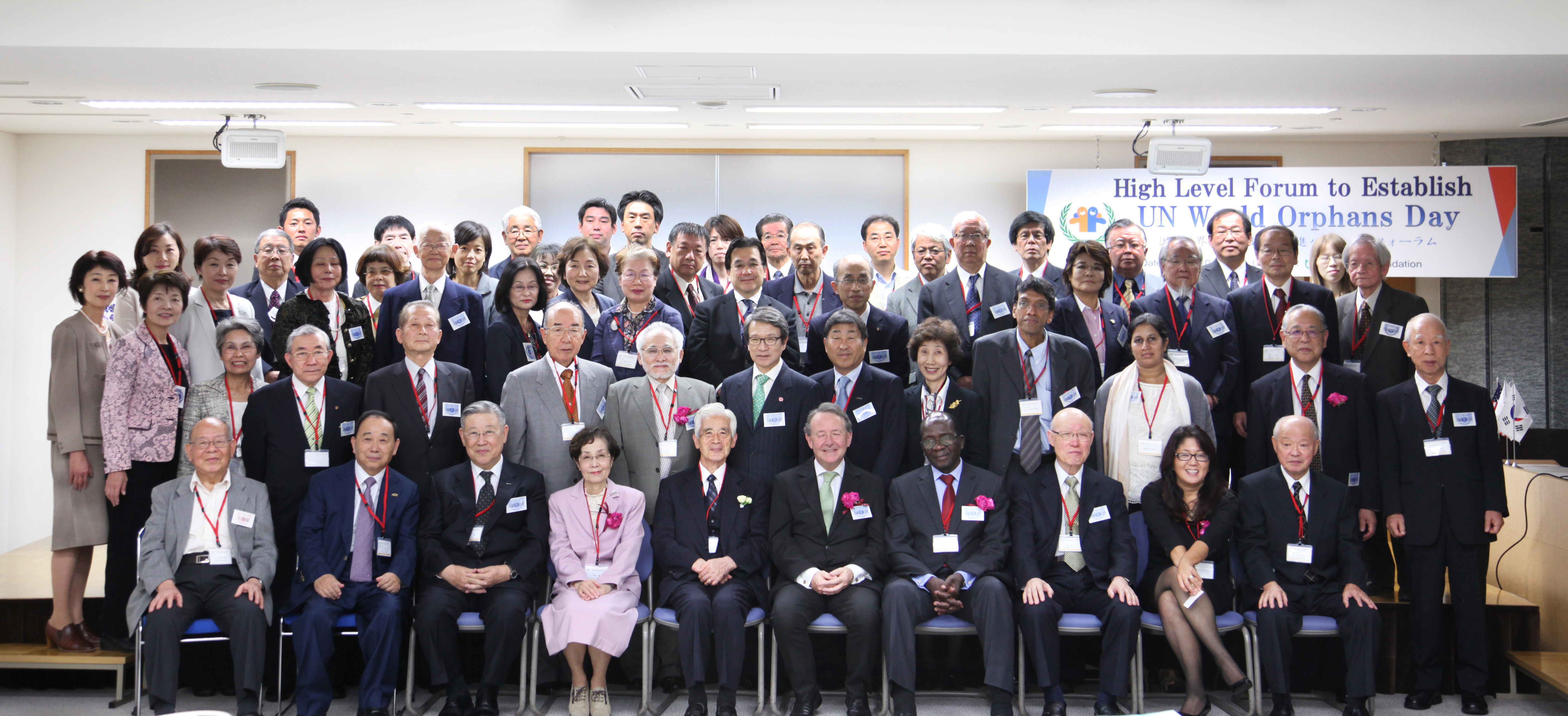 [2014/10/27] UN ǳ   High Level Forum (Ϻ)